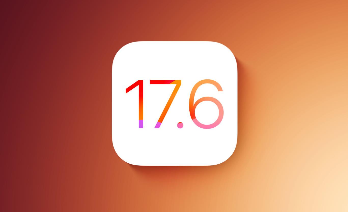 苹果发布iOS 17.6开发者预览版Beta，专注修复BUG