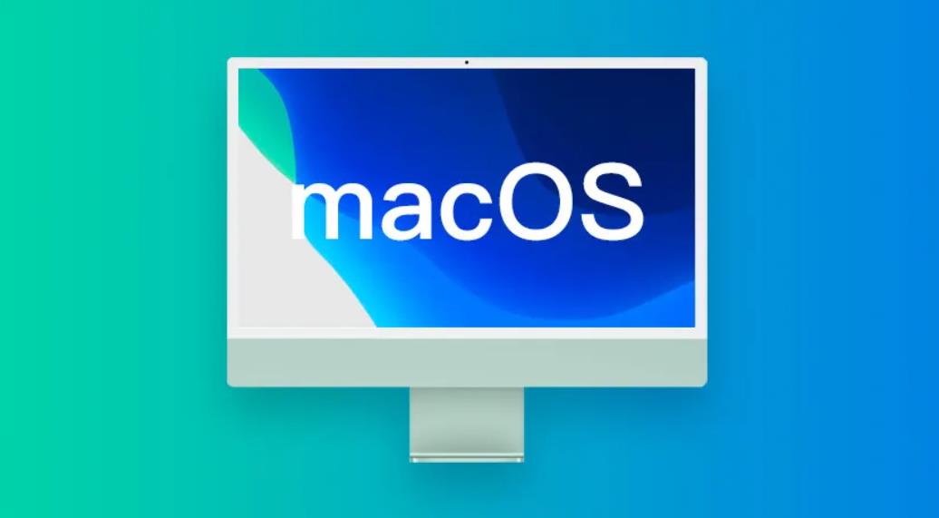 蘋果推送macOS 14.6開發者預覽版Beta更新，預示Sonoma系統即將完善