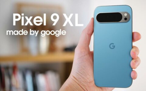 谷歌Pixel 9 Pro XL怎么样？手机配置与性能分析