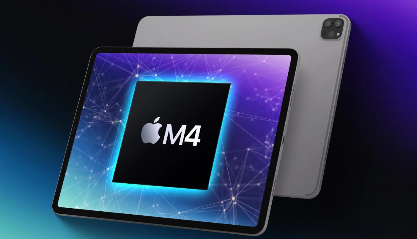 M4 iPad Pro缺点有哪些？性能阉割与配件不兼容成焦点