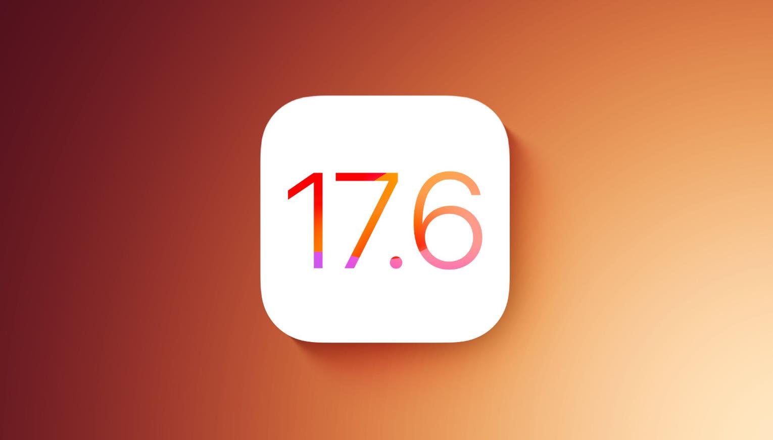 苹果发布iOS 17.6 Public Beta 1，专注于Bug修复