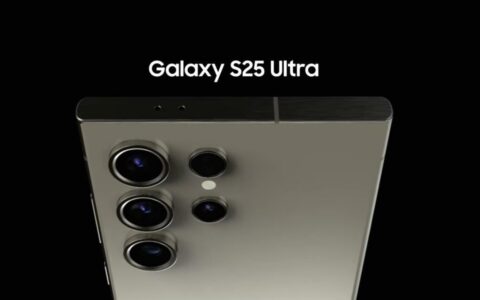 三星Galaxy S25 Ultra发布时间传闻：2024年底或将成为现实