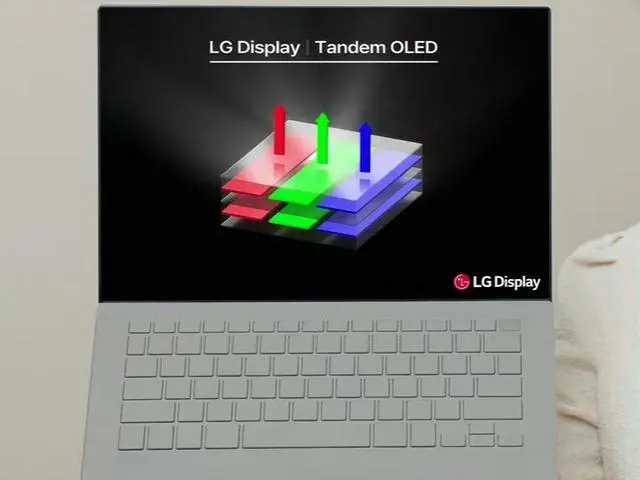 LG Display 引领行业革新，率先量产串联 OLED 笔记本显示屏
