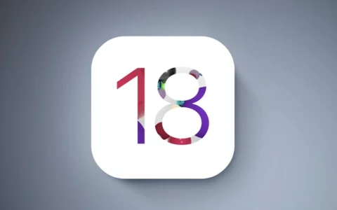 iOS 18与tvOS 18新功能曝光，助力大型应用与游戏的发展