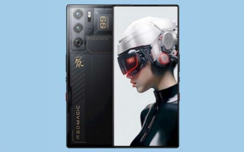 红魔9S Pro系列配置曝光：全球首发骁龙8 Gen3领先版，引领电竞旗舰新潮流