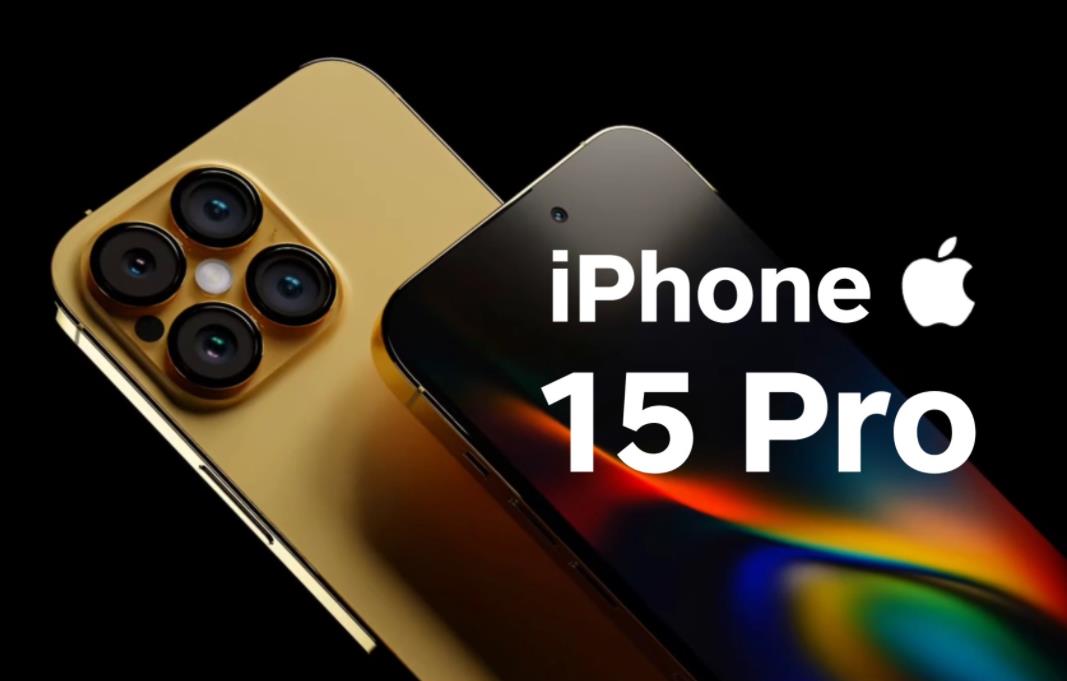 為何只有iPhone 15 Pro能用蘋(píng)果AI？深入解析背后的技術(shù)原因