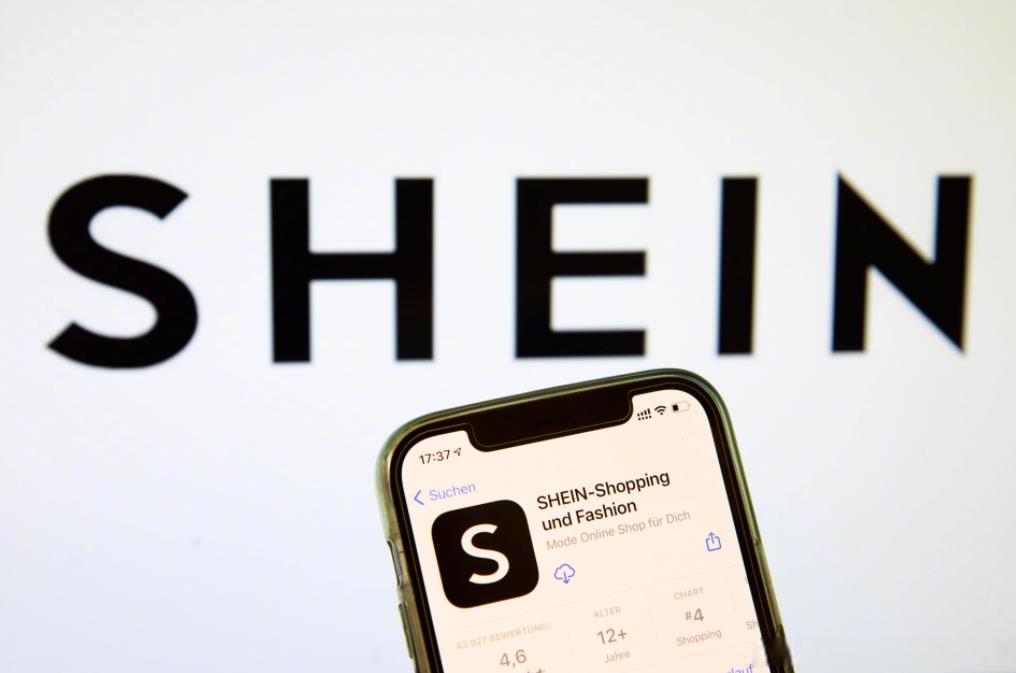 快时尚电商巨头Shein拟赴英上市，估值高达500亿英镑
