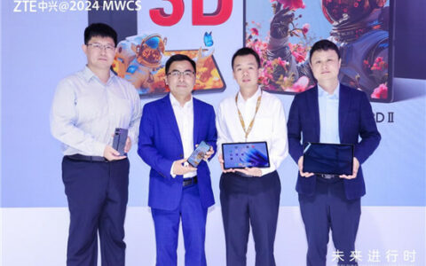 中兴通讯携手中国移动，在2024MWC上海展发布AI普惠裸眼3D手机