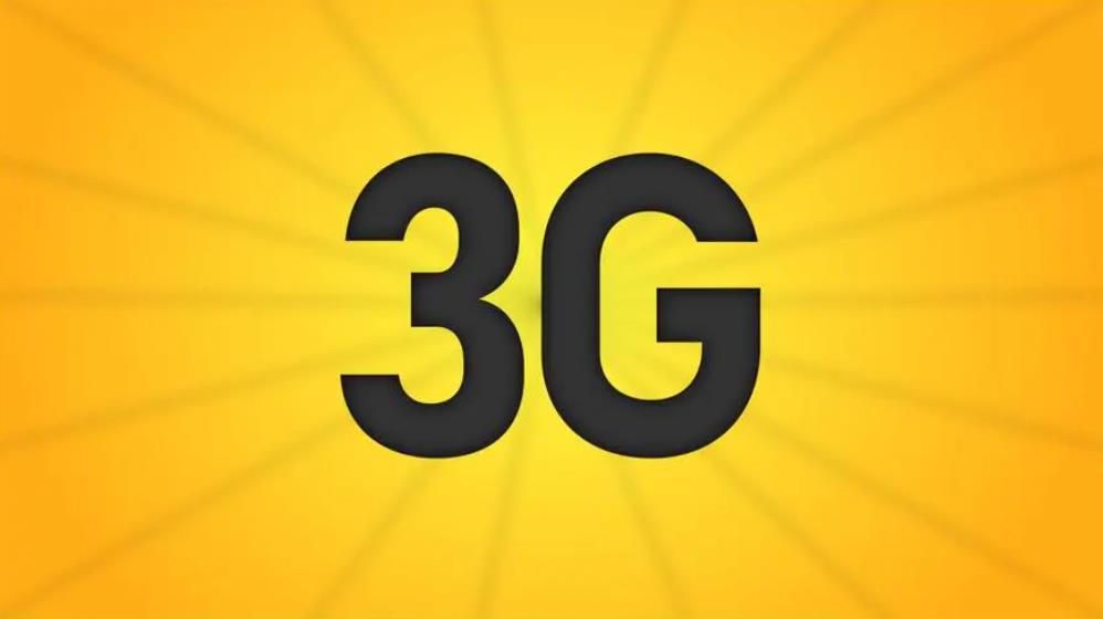 中国台湾今日关停3G服务，全面布局5G发展