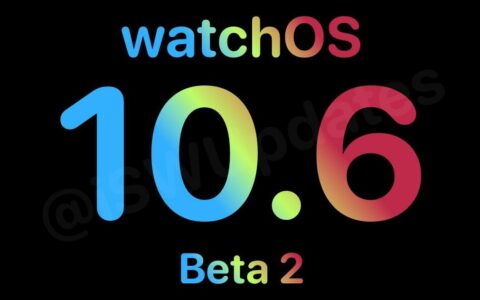 苹果发布watchOS 10.6 Beta 2：专注稳定性与BUG修复