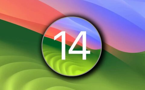 苹果推送macOS 14.6 Beta 2更新，聚焦稳定性与过渡准备