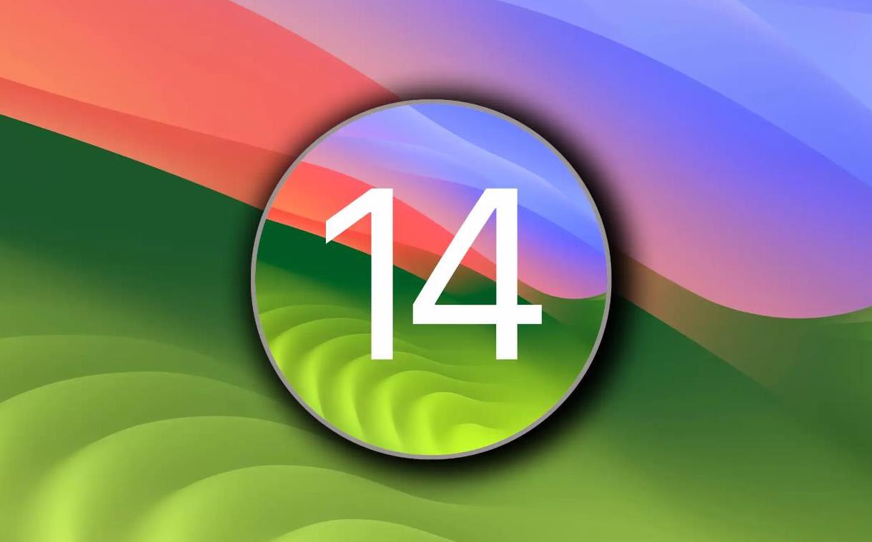苹果推送macOS 14.6 Beta 2更新，聚焦稳定性与过渡准备