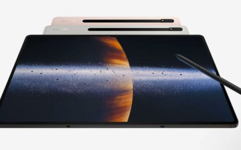 三星Galaxy Tab S10系列传闻：仅推Plus与Ultra版本