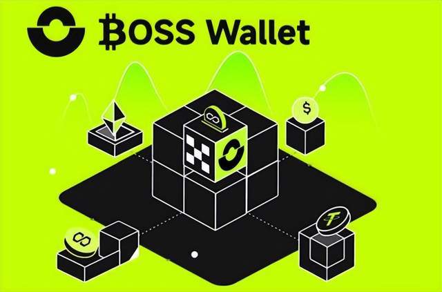 虚拟货币钱包BOSS Wallet：创新领导者革新您的web3数字资产 