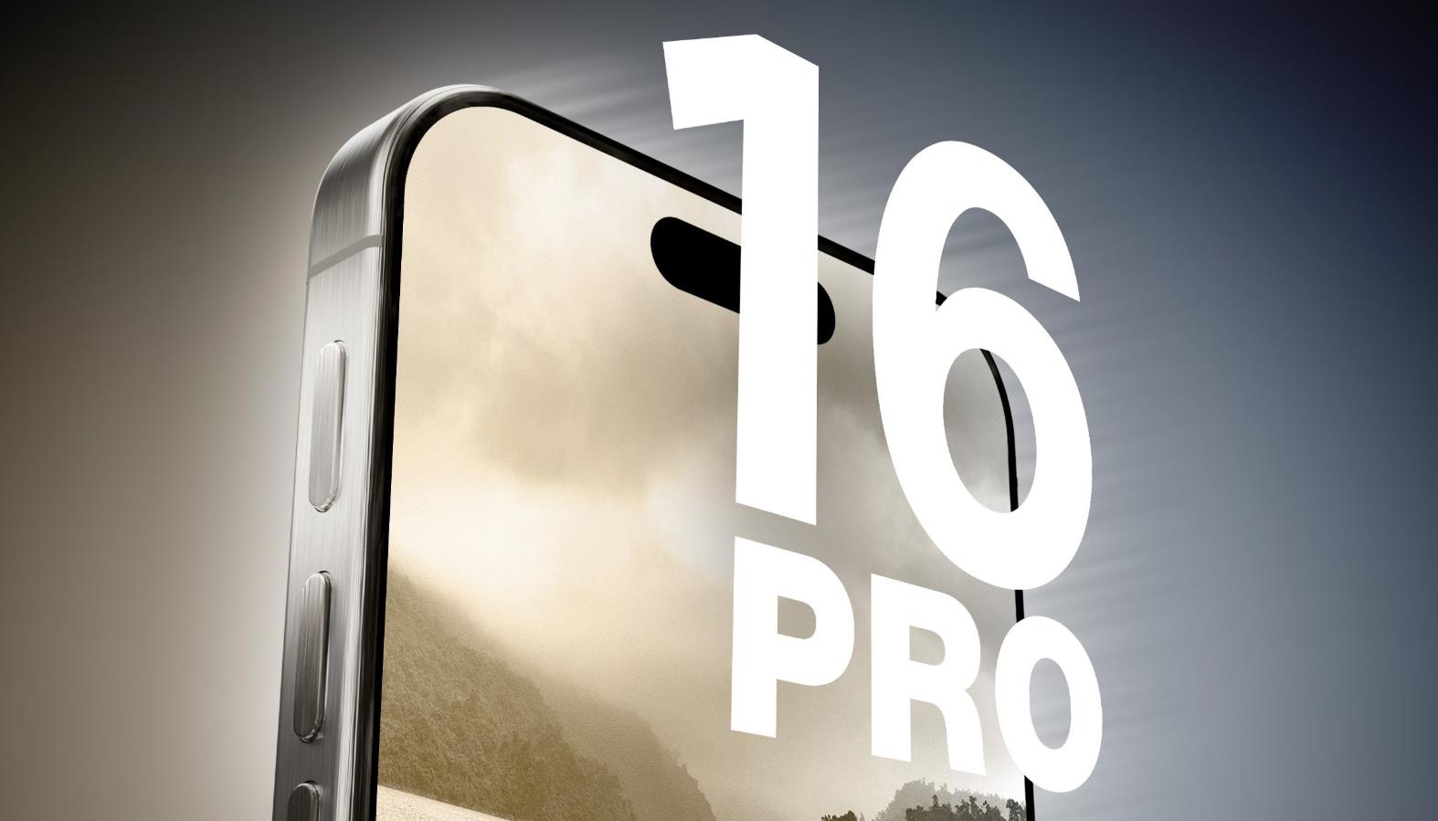 苹果iPhone 16 Pro规格传闻：首发三星M14 OLED面板，电池壳采用不锈钢材质