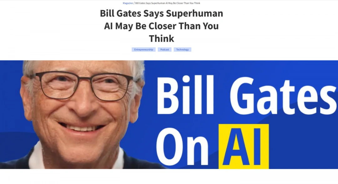 比尔・盖茨展望“AI智能体”：能提供心理治疗服务，还能当女友