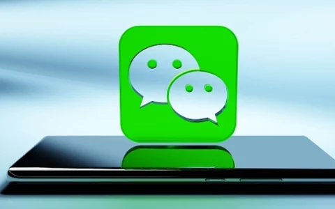 如何将微信聊天记录转移到其他手机上？技能分享