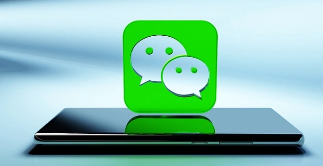 如何将微信聊天记录转移到其他手机上？技能分享