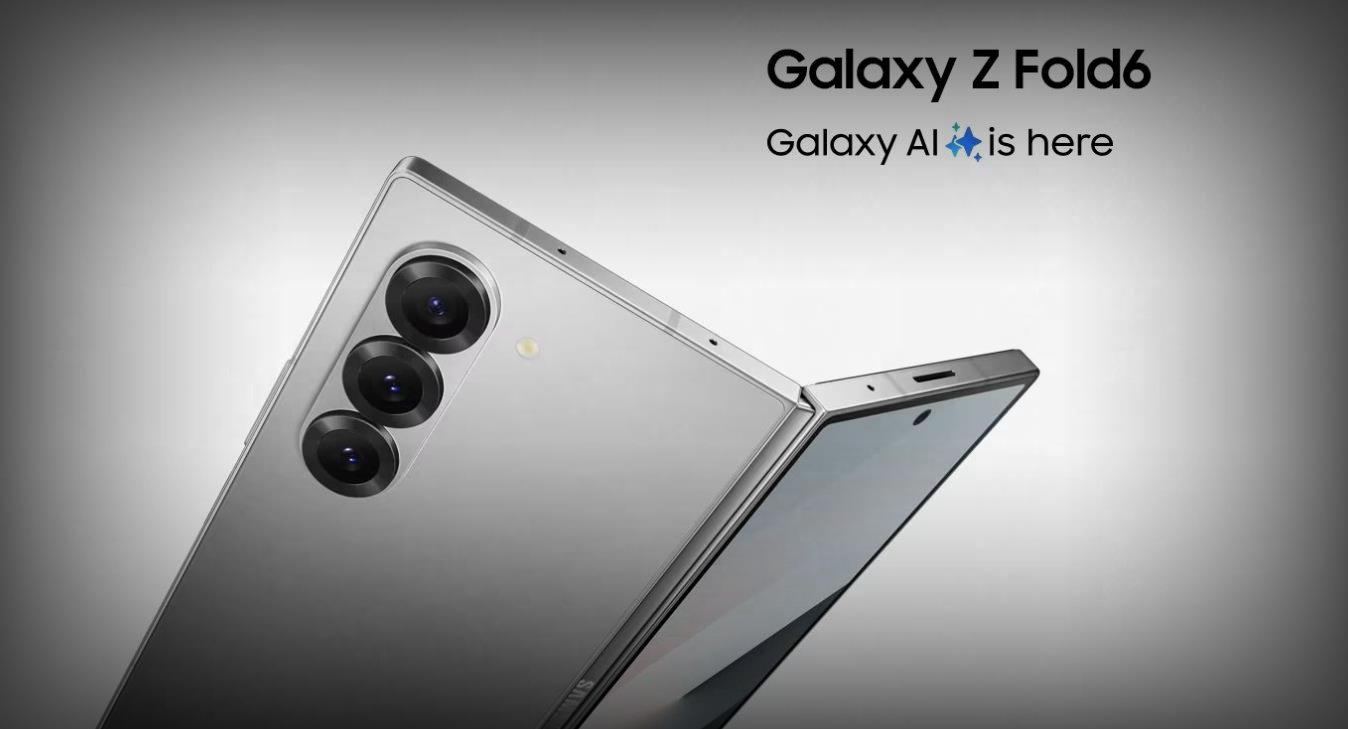 三星Galaxy Z Fold6信息匯總：配置、分析搶先看