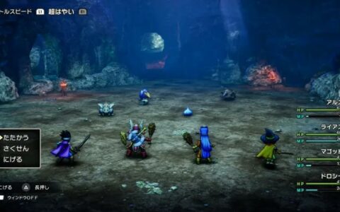 《勇者斗惡龍3 HD-2D重制版》曝光：新難度、自動戰斗及多平臺發售