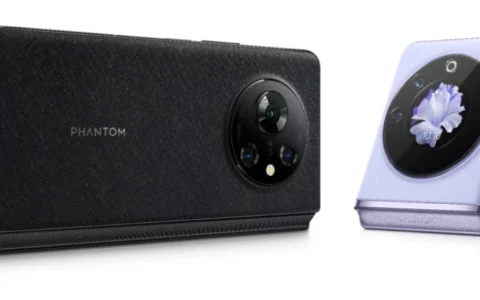 傳音 Infinix 品牌首款小折疊手機 Zero Flip 曝光：大外屏設計 + 4590mAh 電池