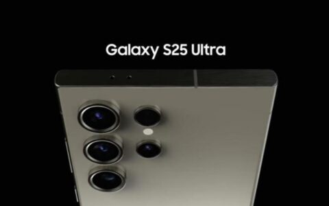 三星Galaxy S25 Ultra爆料：非對稱邊框設計，握持手感大升級