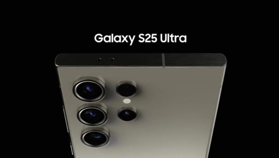 三星Galaxy S25 Ultra爆料：非對稱邊框設計，握持手感大升級