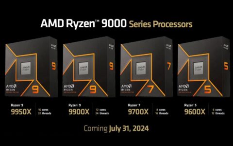 AMD銳龍9000系列處理器7月31日正式發售，性能顯著提升