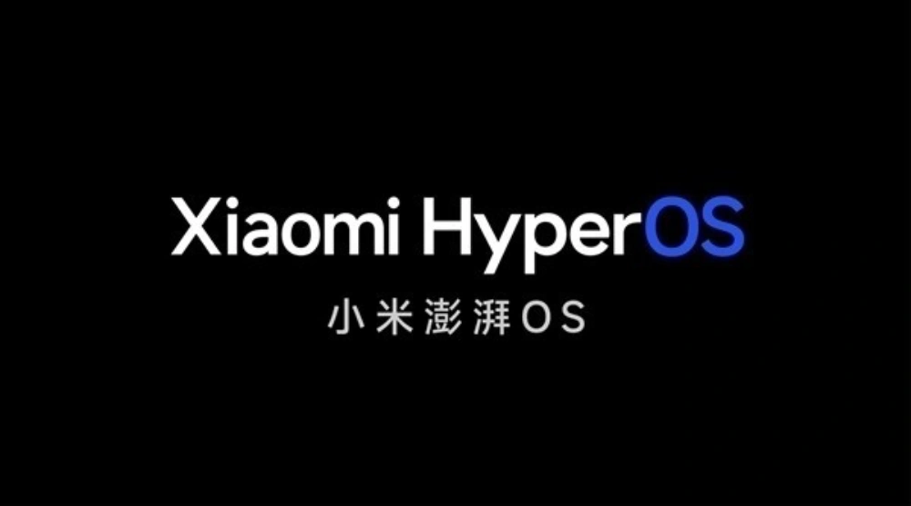 小米 HyperMind 2.0 將于 8 月 1 日開(kāi)啟內(nèi)測(cè) 小米澎湃OS核心功能更新！