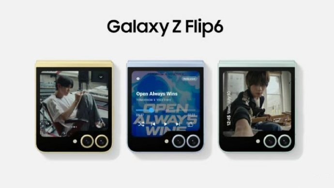 歷經數代，三星用AI打造出了最“6”的Galaxy Z Flip