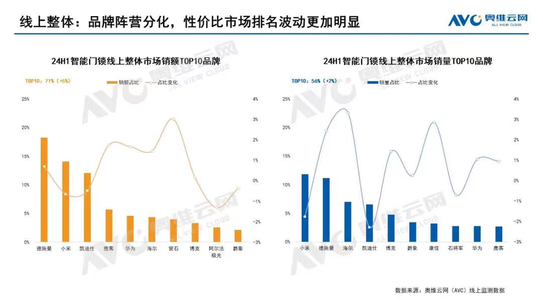 微信圖片_20240724163117.jpg