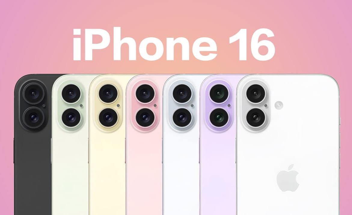 蘋果iPhone 16系列配色大揭秘：11種驚艷色彩，哪款將俘獲你的心？