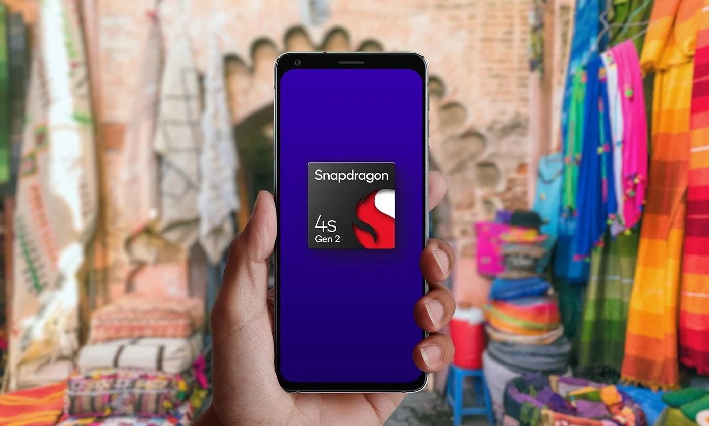 高通發布驍龍4s Gen 2：入門級新選擇
