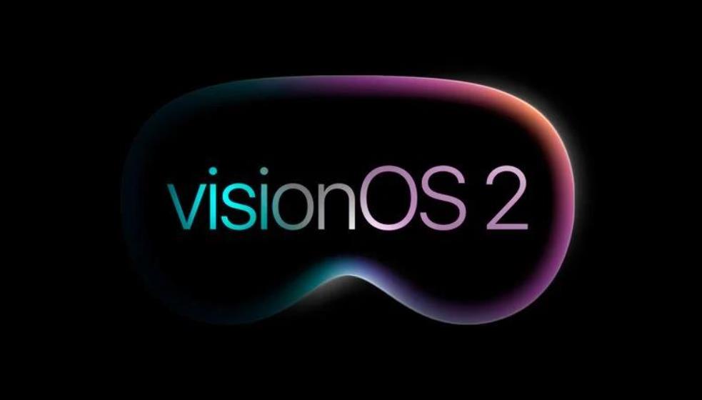 蘋(píng)果推送visionOS 2 Beta 5更新，專注性能優(yōu)化與穩(wěn)定性提升