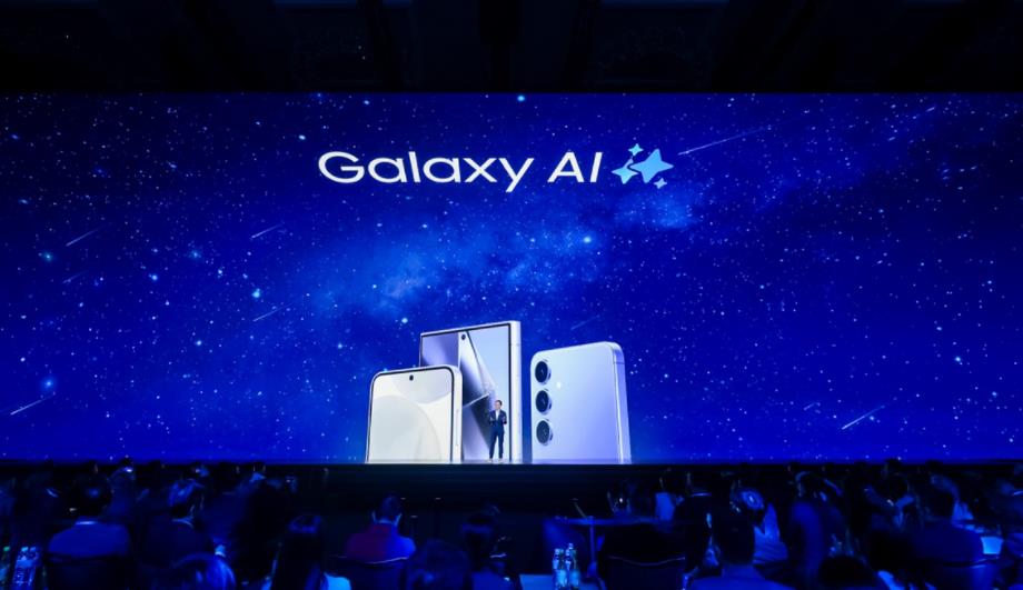 三星中端機(jī)型將迎Galaxy AI功能升級，用戶體驗(yàn)再提升