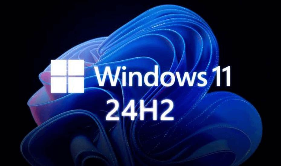 微軟發(fā)布Windows 11 24H2更新，改進(jìn)Windows設(shè)置二進(jìn)制文件