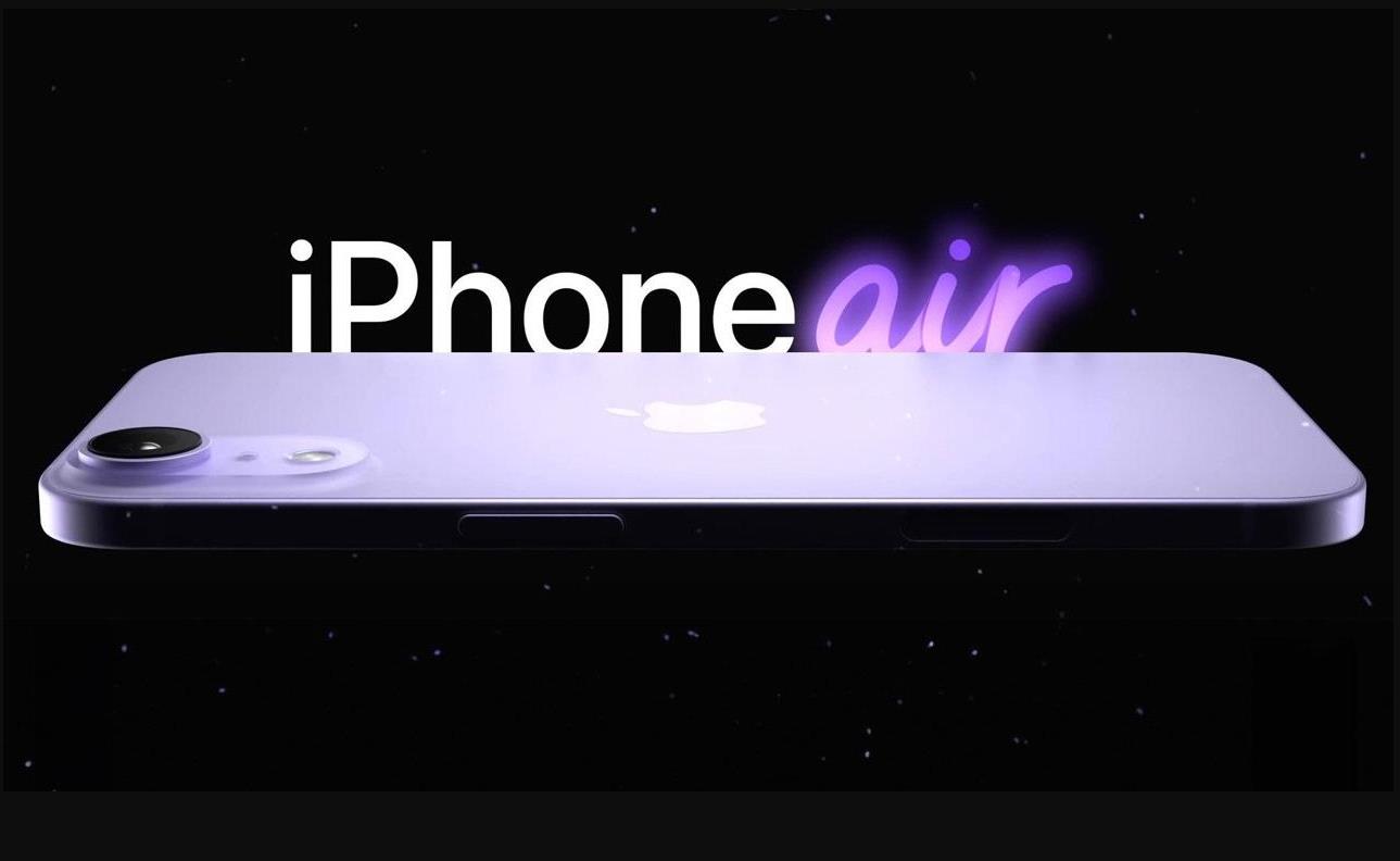 iPhone 17"Air"傳聞曝光：蘋果或推超薄新機型，瞄準(zhǔn)特定細分市場