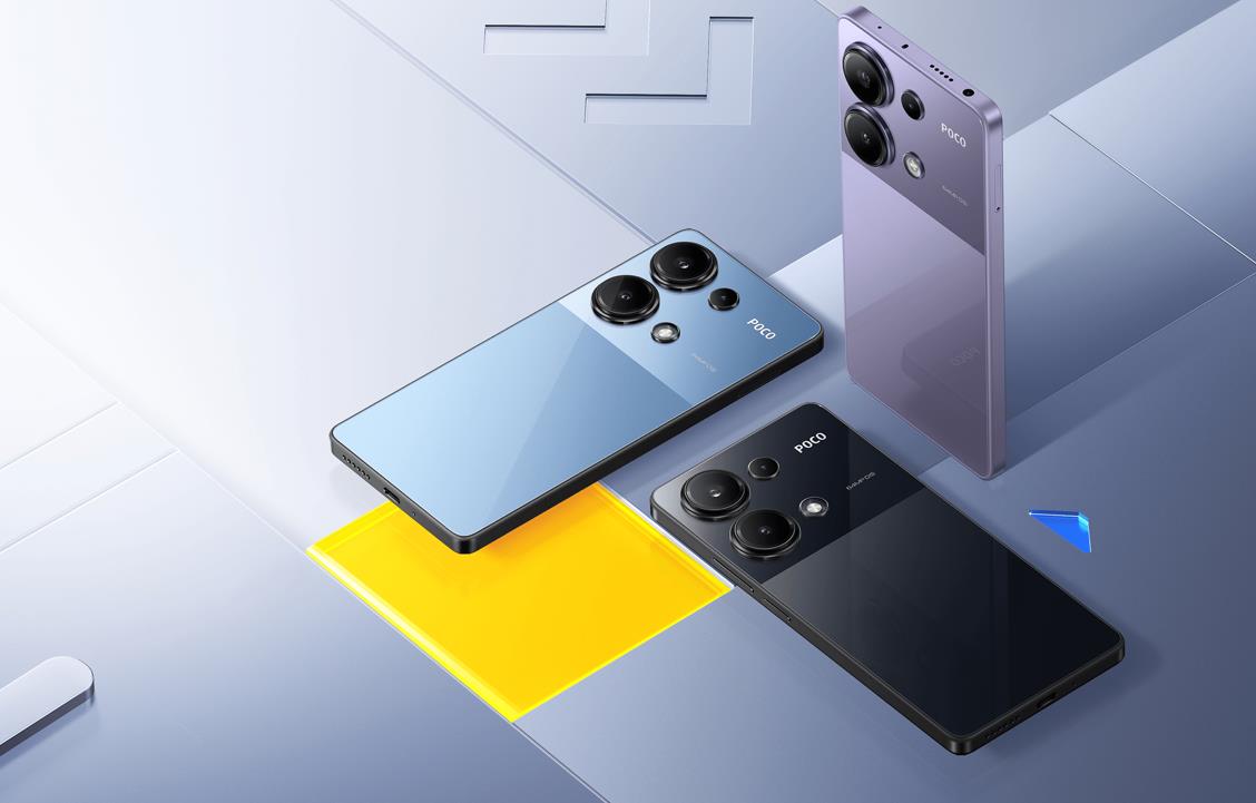 POCO M6 Pro配置詳解：搭載Helio G99 Ultra與AMOLED高刷屏