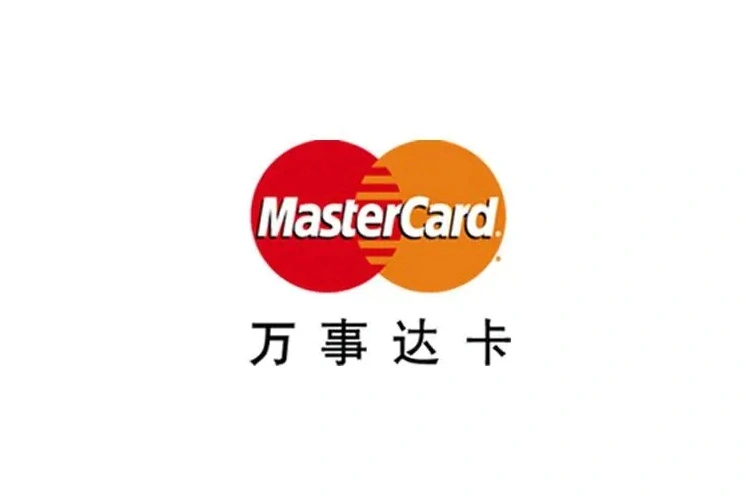 支付巨頭萬(wàn)事達(dá)卡將全球裁員3%，影響約1000 人