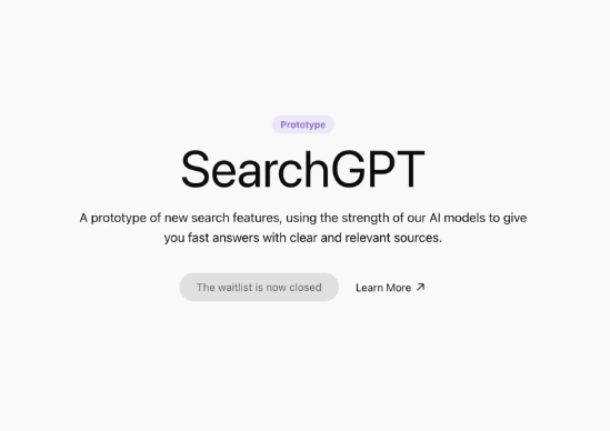 OpenAI關(guān)閉SearchGPT測(cè)試候補(bǔ)名單 僅為1萬(wàn)名用戶提供訪問(wèn)權(quán)限