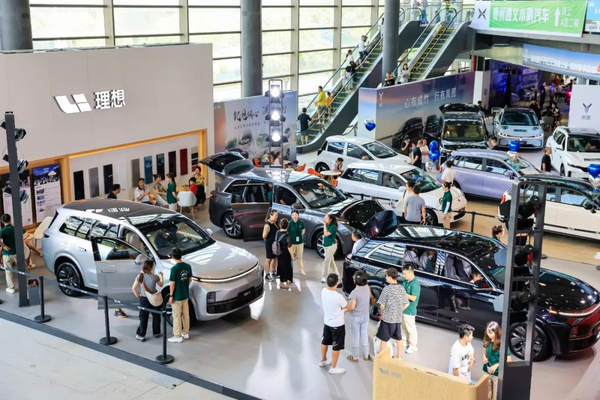 2024第八屆遵義國(guó)際車(chē)展，9月5-8日開(kāi)幕