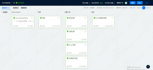 宇信科技：基于鯤鵬原生開發(fā)金融軟件，讓金融信息處理更高效