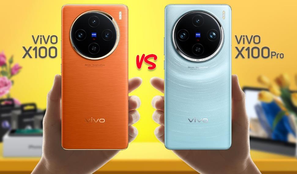 vivo X100 Pro vs vivo X100：X100 Pro旗艦性能攝影新標(biāo)桿，X100高性價(jià)比優(yōu)選