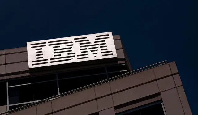 IBM關閉中國研發部門 涉及員工數量超過1000人