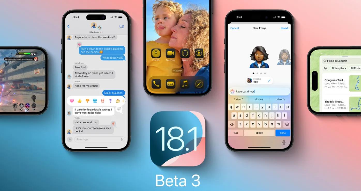 蘋果iOS/iPadOS 18.1 Beta 3更新發(fā)布：AI通知摘要全面覆蓋，新增照片Clean Up功能