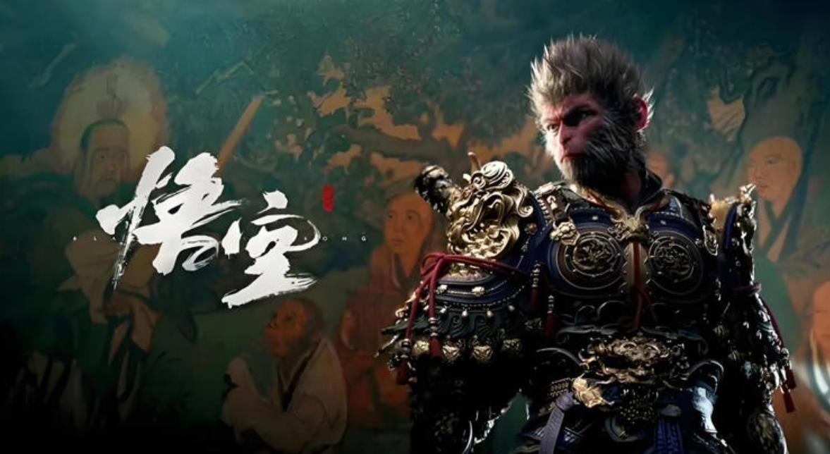 《黑神話：悟空》PS5 vs PC版：畫質、性能與玩家體驗的深度剖析