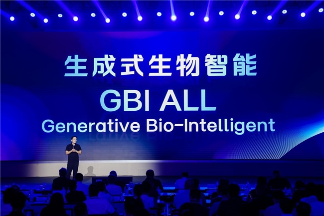 從SEQ ALL到GBI ALL，華大基因開啟生命數智化新時代！