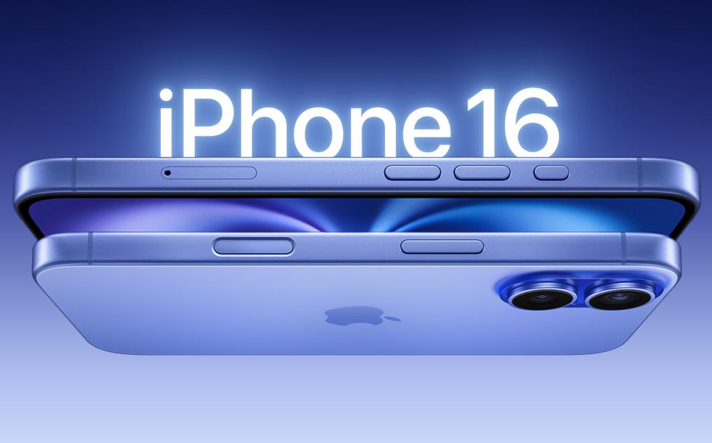 蘋果iPhone 16臺灣價格：全面解析與深入分析