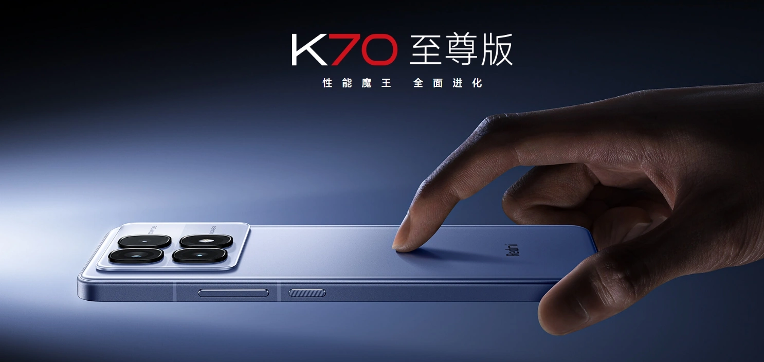 小米Redmi K70至尊版與iQOO Neo9S Pro：誰才是性價比之王？