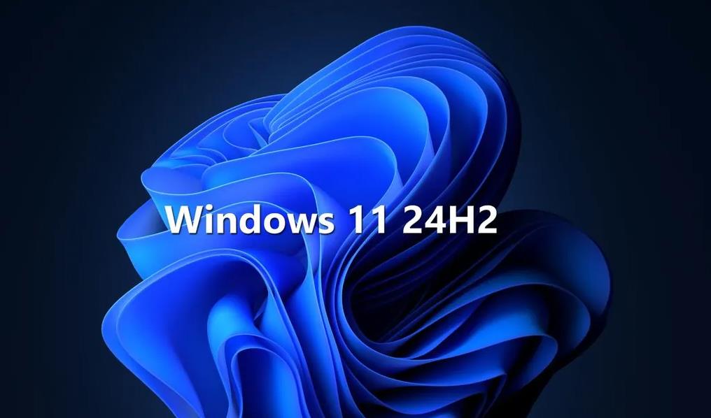 Windows 11 24H2九月更新遇阻：用戶報告安裝BUG，進(jìn)度卡35%及“不支持操作”錯誤